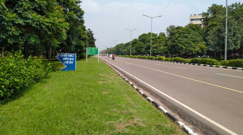 Investing in India's Chandigarh Union Territory: Investment Profile