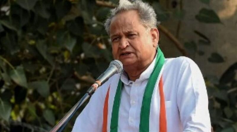 Bharat Jodo Yatra: Gehlot remark concerns Rajasthan Congress