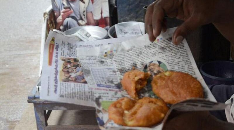Chhattisgarh Govt Warns Against Use Of Newspapers For Food Packaging Citing Health Hazards