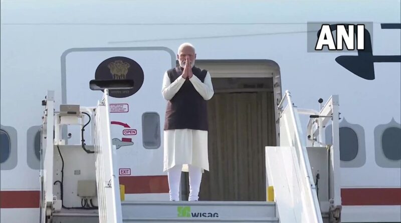 PM Modi Lands In US For His First State Visit