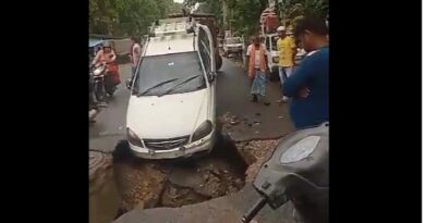Driver Has Lucky Escape After Road Caves In Near Balrampur Hospital In Lucknow; Visuals Surface